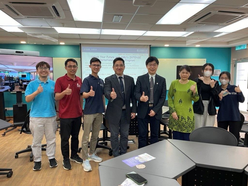 馬來西亞理工大學推廣教育部國際產業人才碩士專班計畫INTENSE Program02