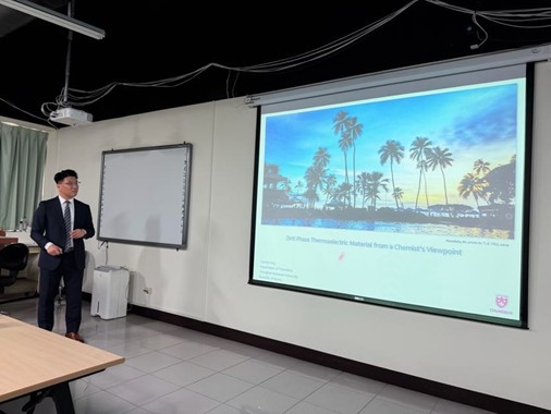 忠北大學 活動照 2