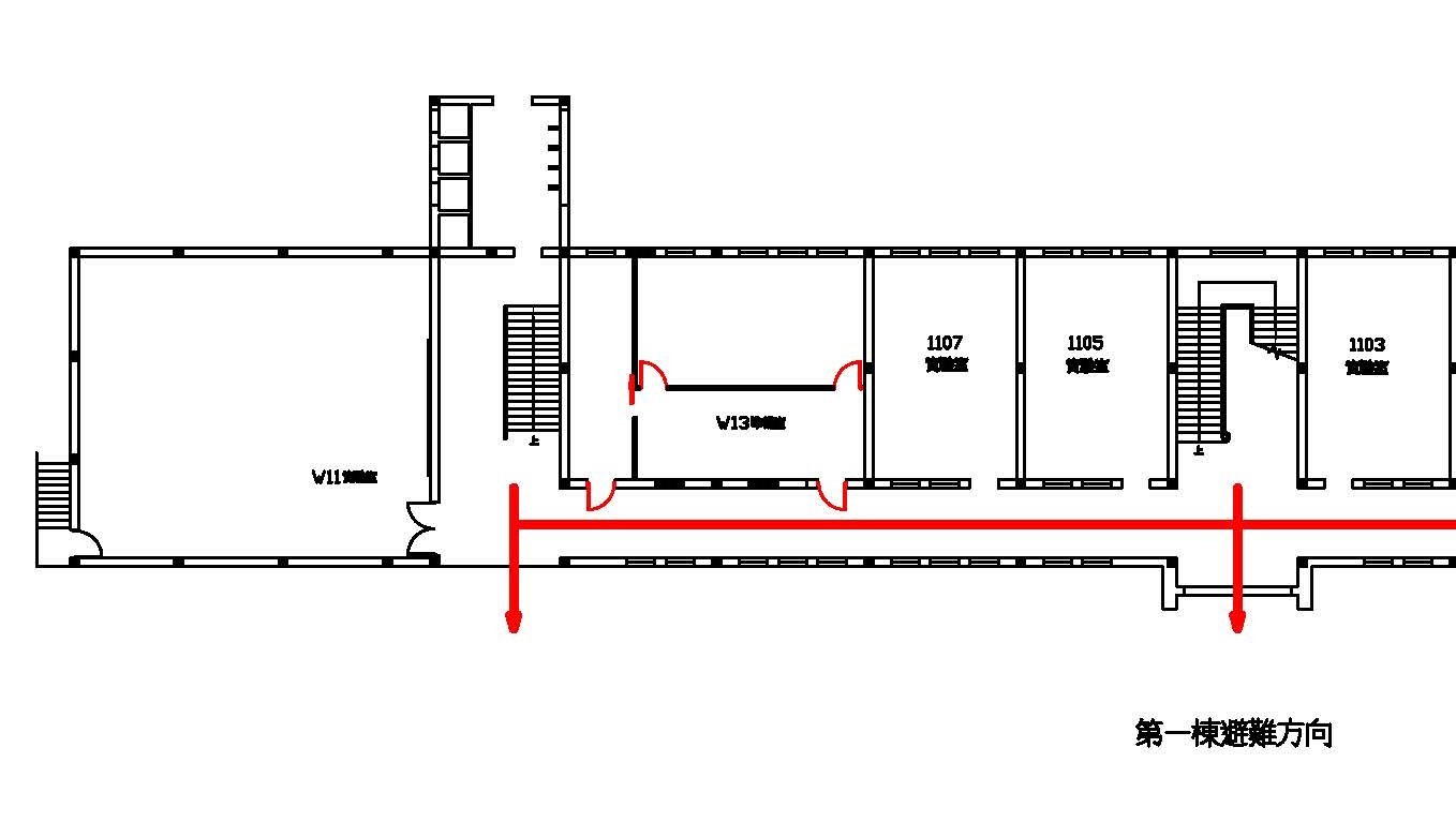 第一棟避難方向1