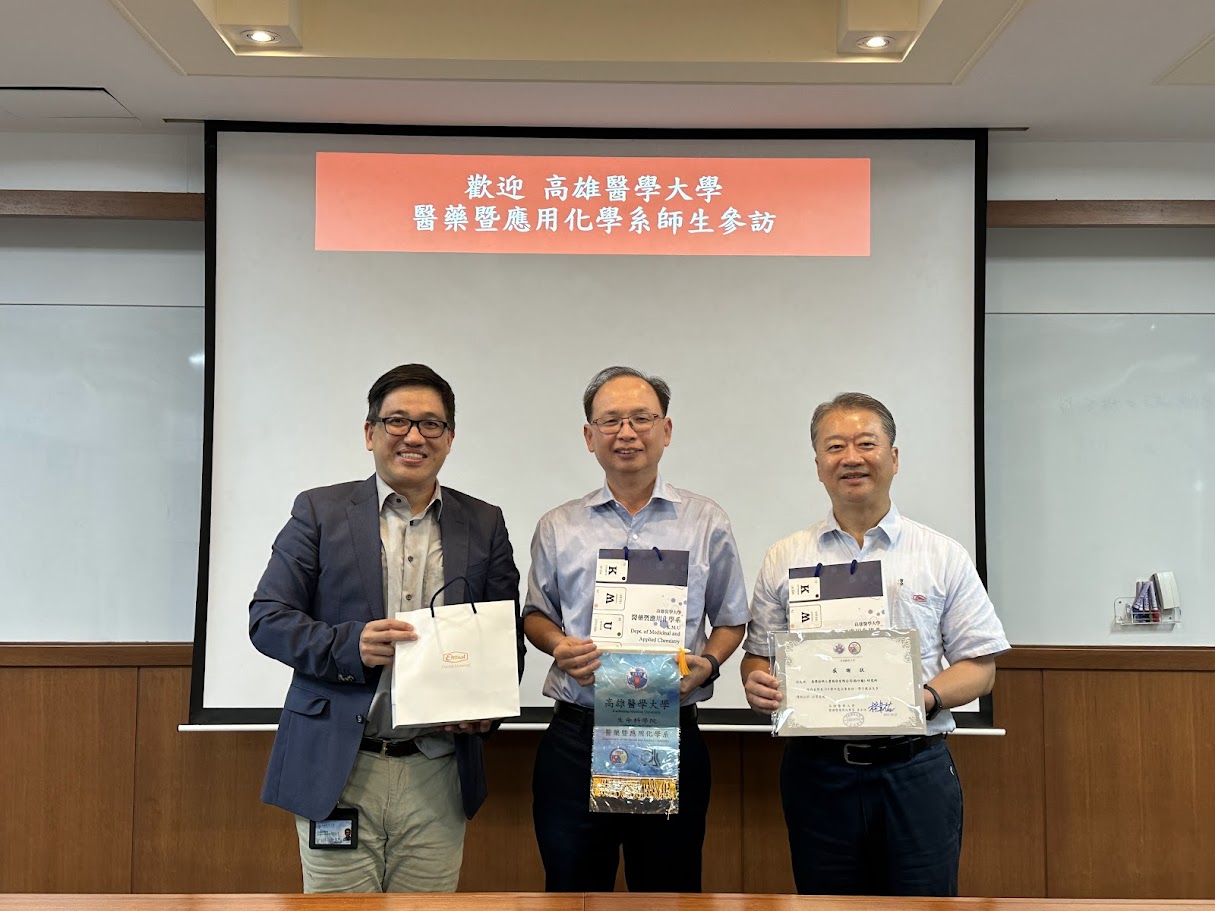 1141022企業參訪 長興1