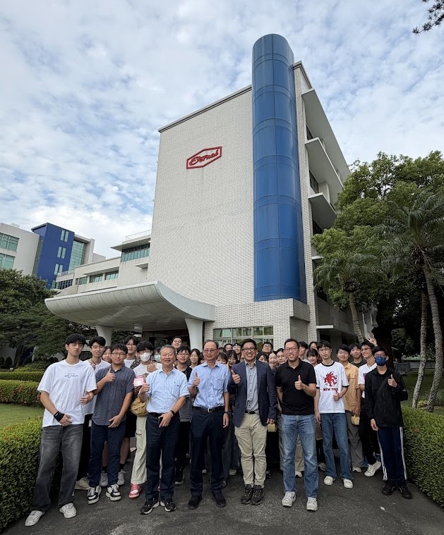 1141022企業參訪 長興3