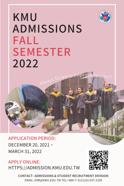 2020spring semester application